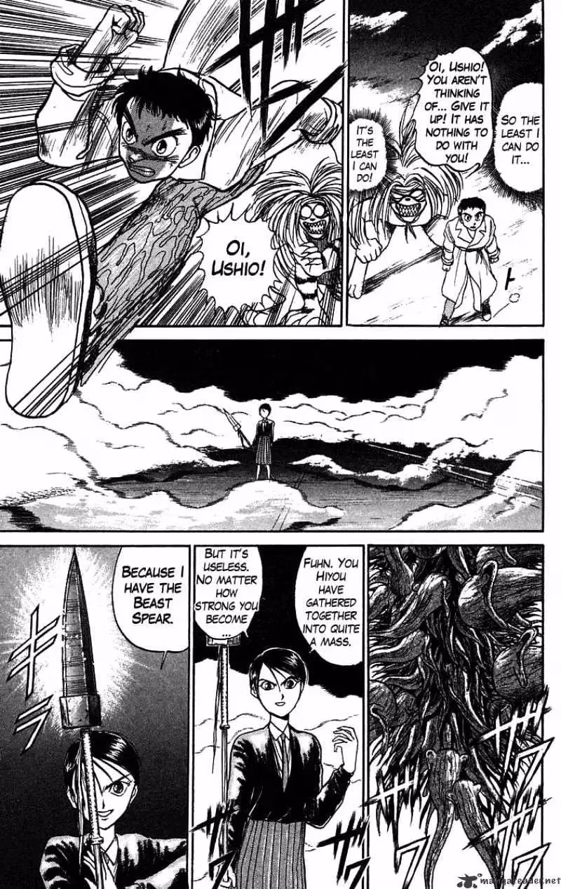 Read Ushio and Tora chapter 76 image 13 on Lezhin