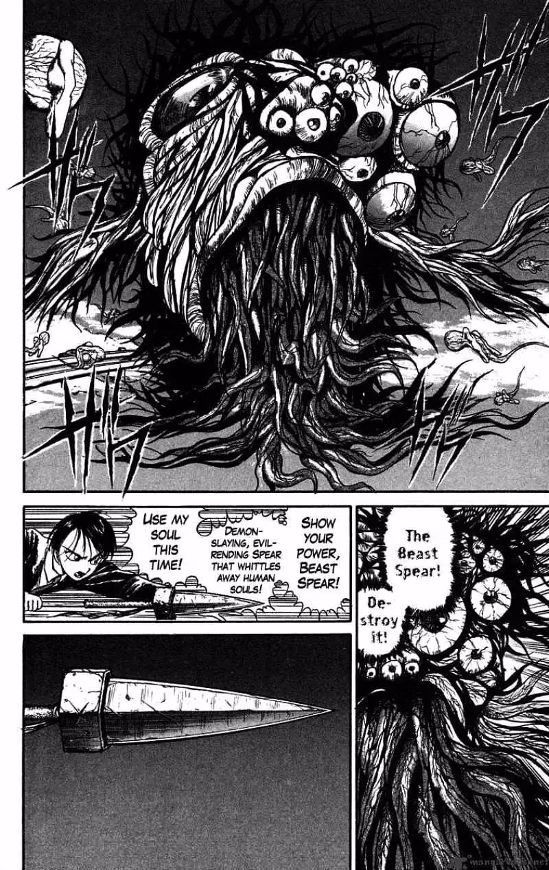 Read Ushio and Tora chapter 76 image 14 on Lezhin