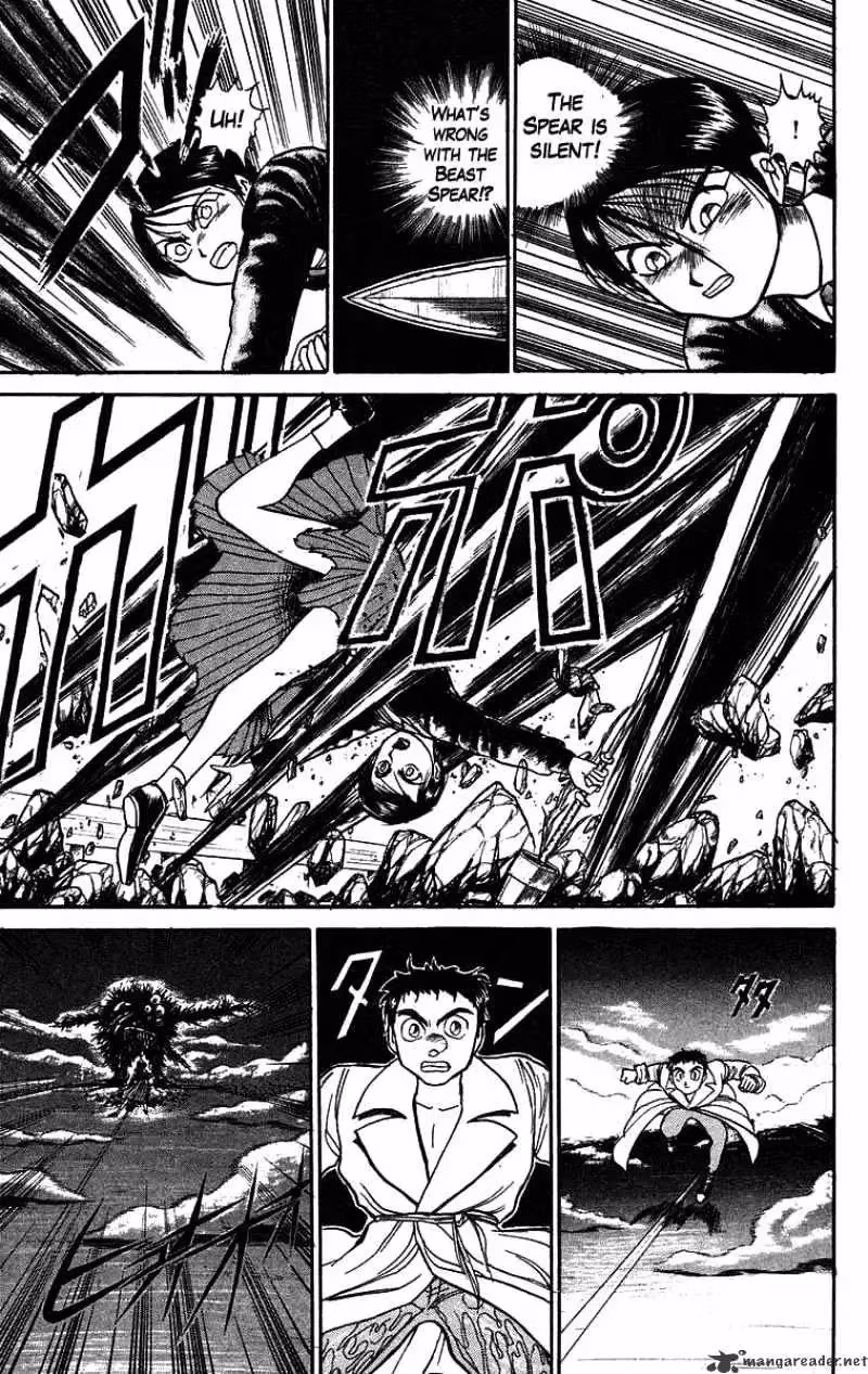 Read Ushio and Tora chapter 76 image 15 on Lezhin