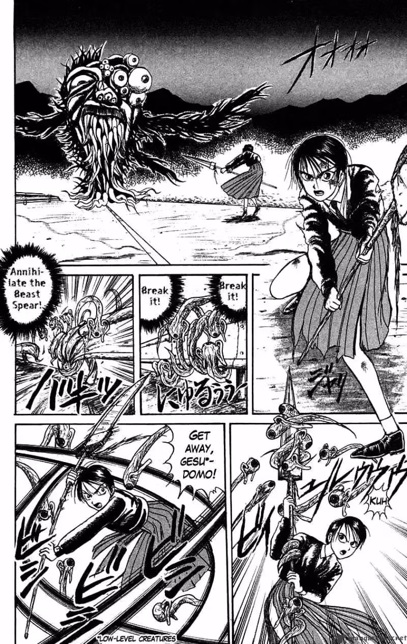 Read Ushio and Tora chapter 76 image 16 on Lezhin