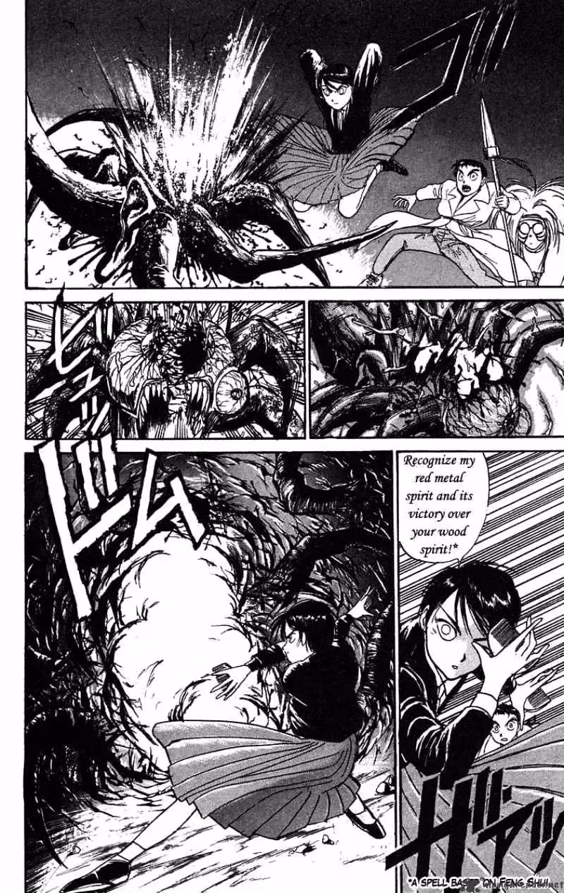 Read Ushio and Tora chapter 76 image 2 on Lezhin