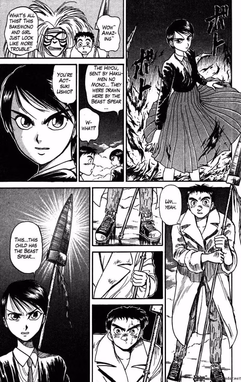 Read Ushio and Tora chapter 76 image 3 on Lezhin