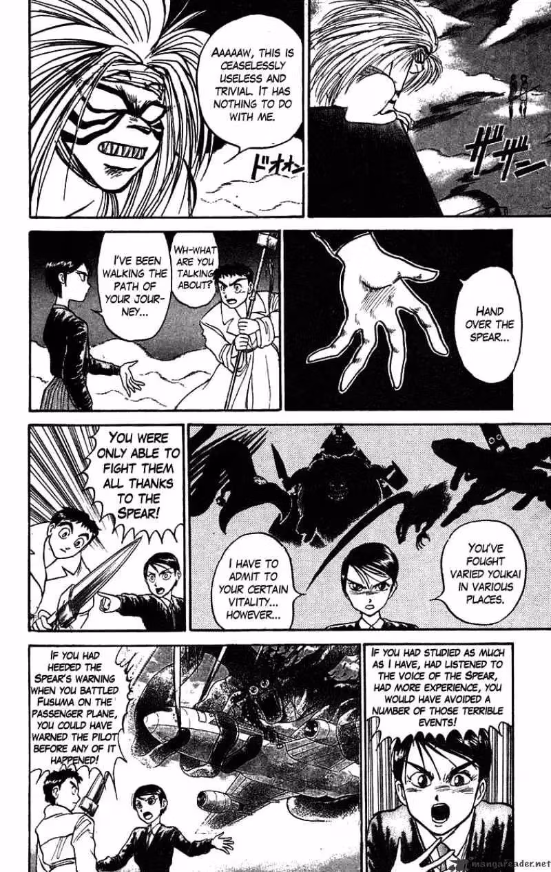 Read Ushio and Tora chapter 76 image 6 on Lezhin