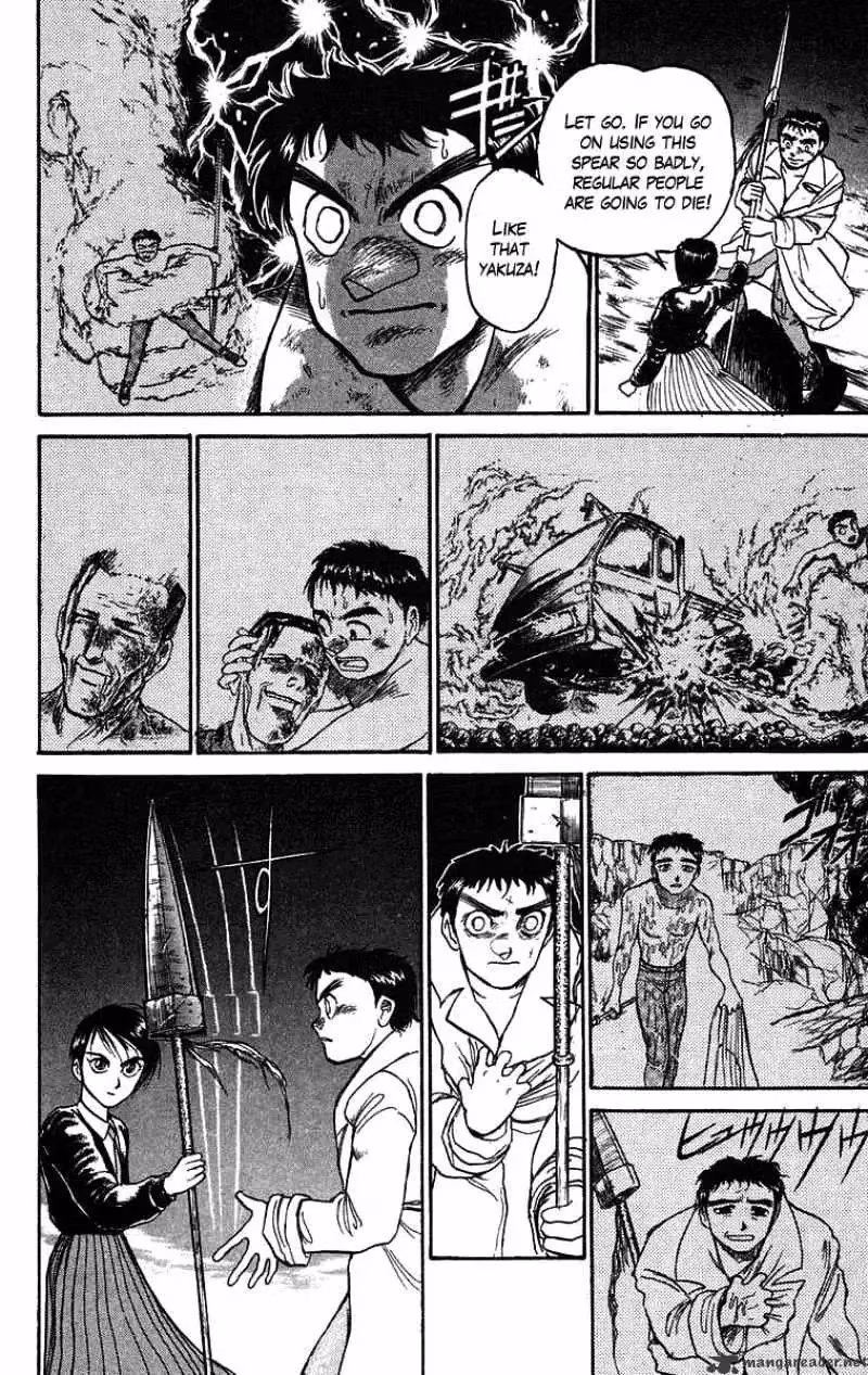 Read Ushio and Tora chapter 76 image 8 on Lezhin