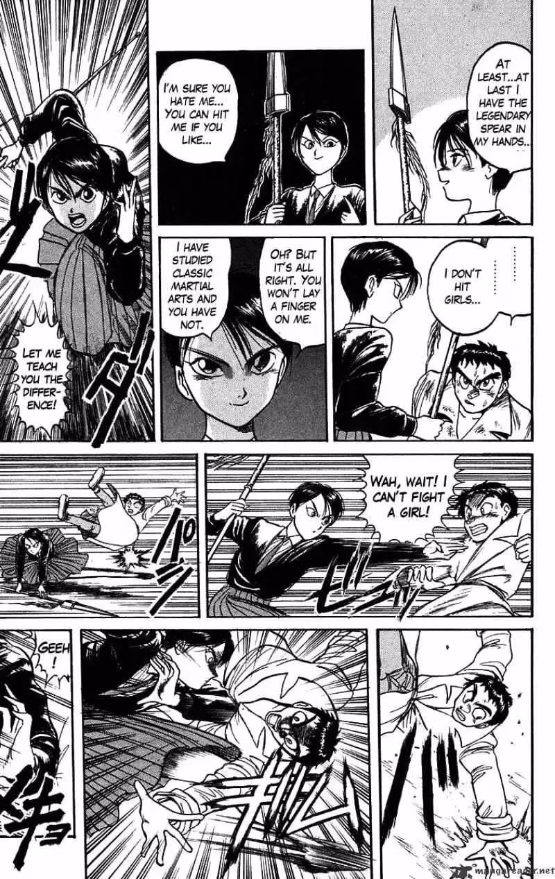 Read Ushio and Tora chapter 76 image 9 on Lezhin