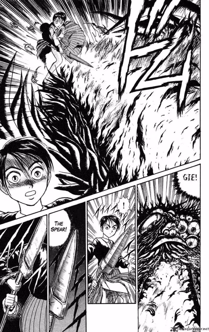 Read Ushio and Tora chapter 77 image 1 on Lezhin