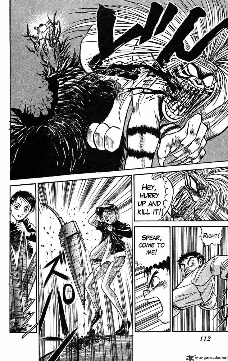 Read Ushio and Tora chapter 77 image 11 on Lezhin