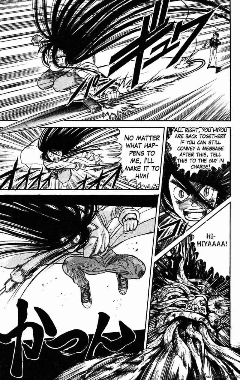 Read Ushio and Tora chapter 77 image 12 on Lezhin