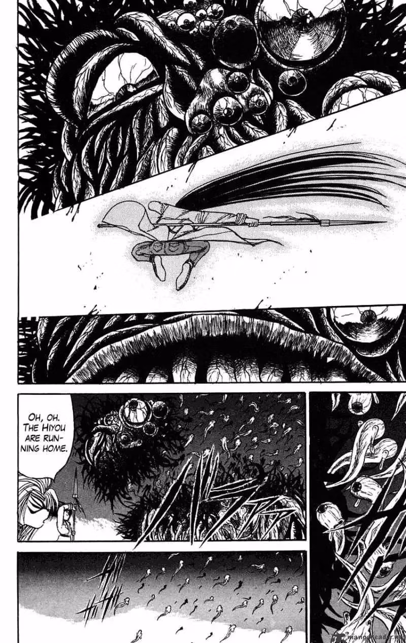 Read Ushio and Tora chapter 77 image 13 on Lezhin
