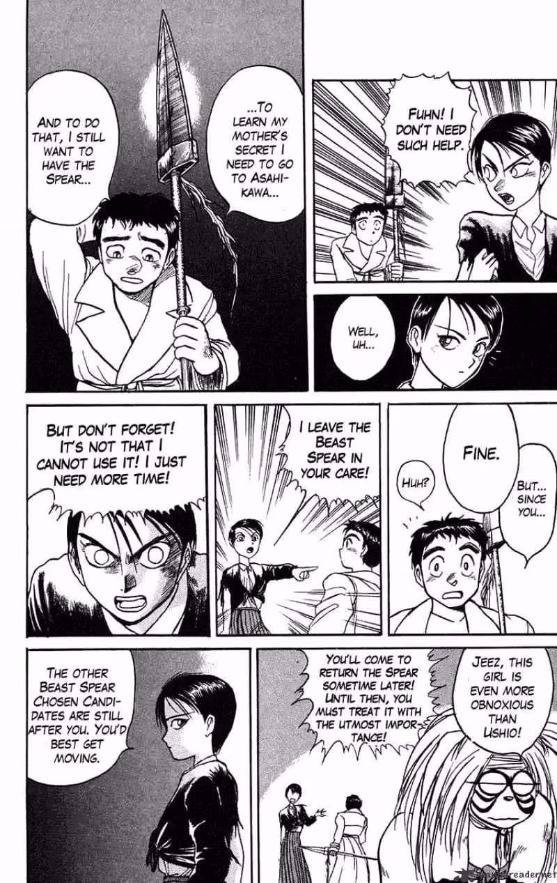 Read Ushio and Tora chapter 77 image 15 on Lezhin