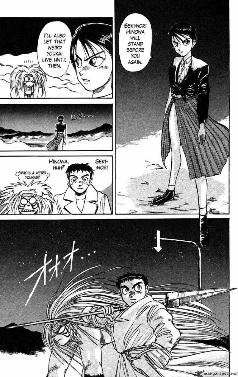 Read Ushio and Tora chapter 77 image 16 on Lezhin