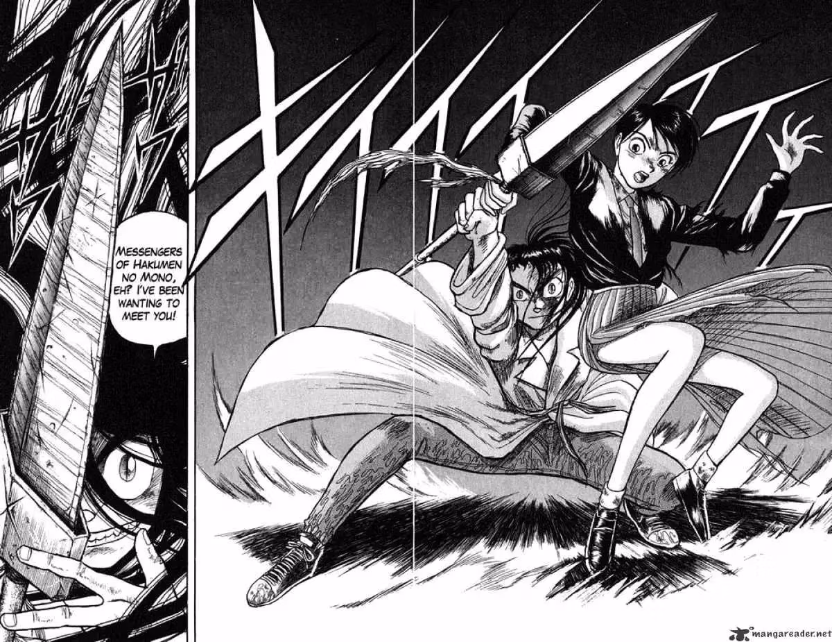 Read Ushio and Tora chapter 77 image 2 on Lezhin