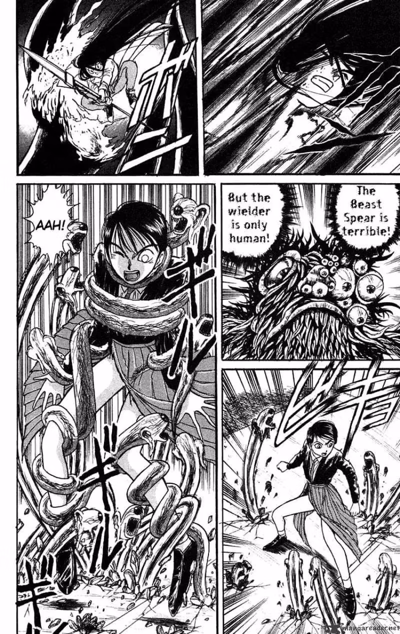 Read Ushio and Tora chapter 77 image 5 on Lezhin
