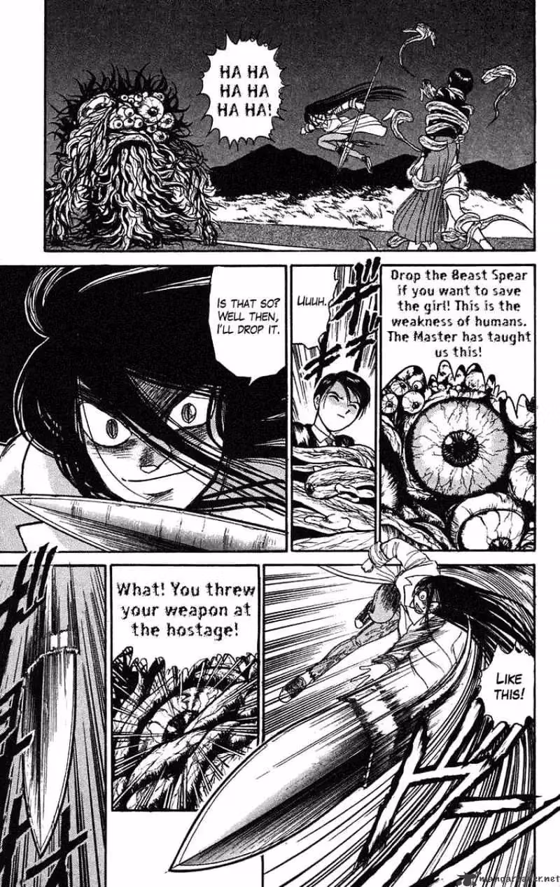 Read Ushio and Tora chapter 77 image 6 on Lezhin