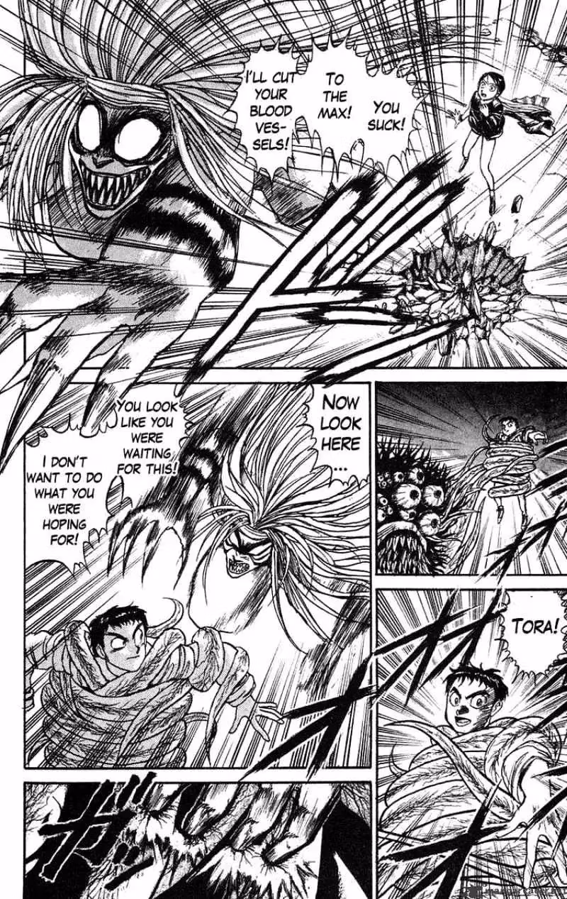 Read Ushio and Tora chapter 77 image 9 on Lezhin
