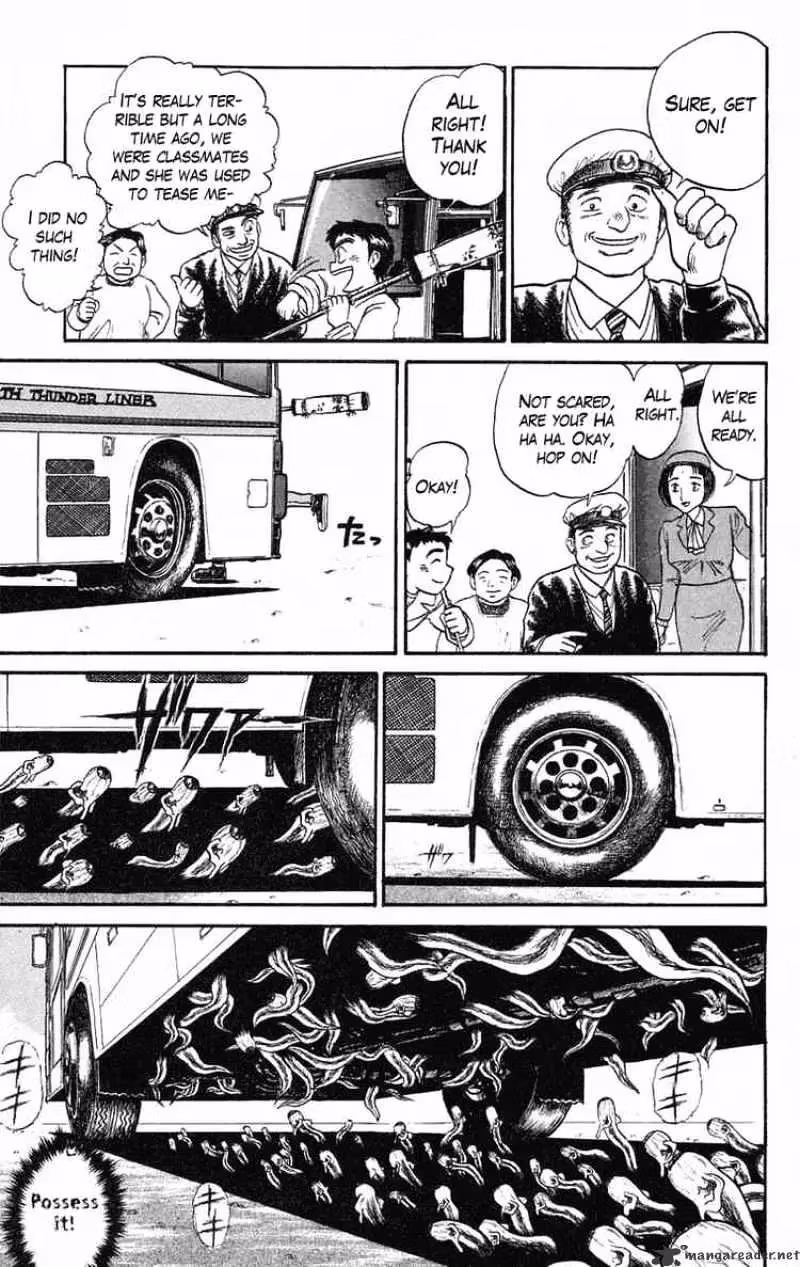 Read Ushio and Tora chapter 78 image 10 on Lezhin