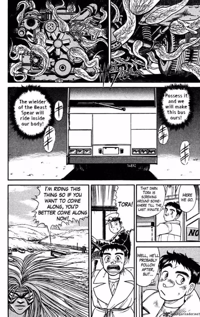 Read Ushio and Tora chapter 78 image 11 on Lezhin