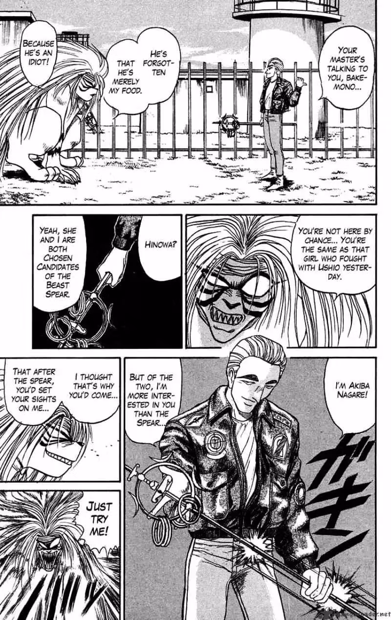 Read Ushio and Tora chapter 78 image 12 on Lezhin