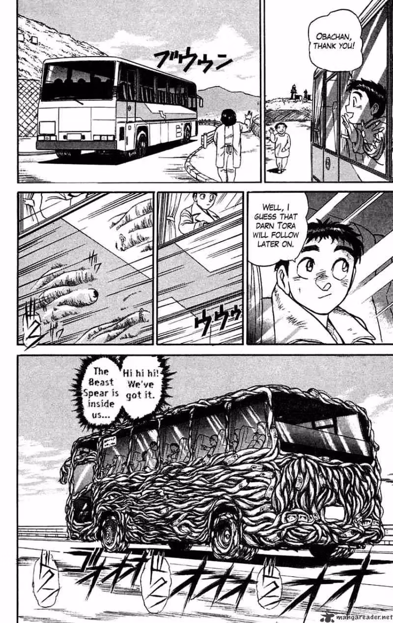 Read Ushio and Tora chapter 78 image 15 on Lezhin