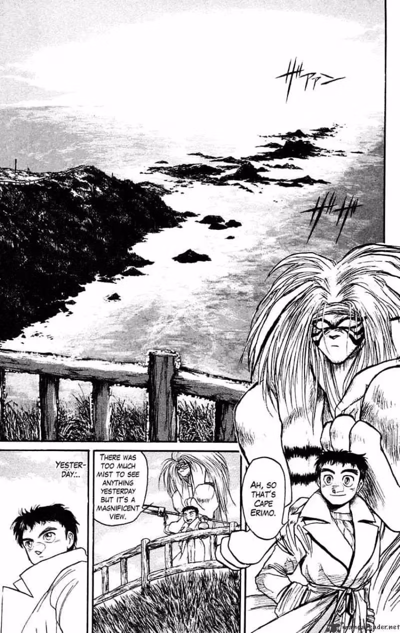 Read Ushio and Tora chapter 78 image 2 on Lezhin