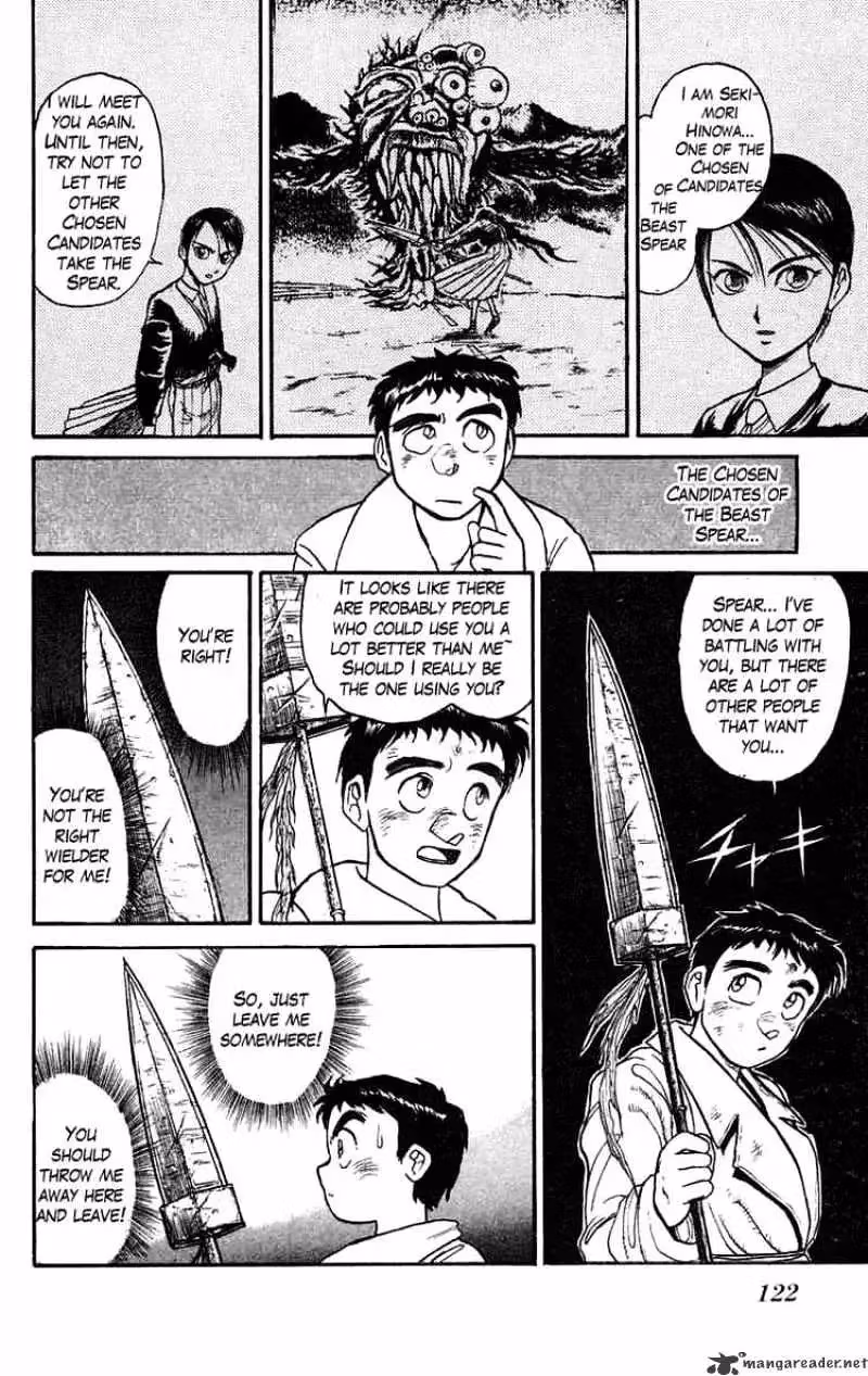 Read Ushio and Tora chapter 78 image 3 on Lezhin