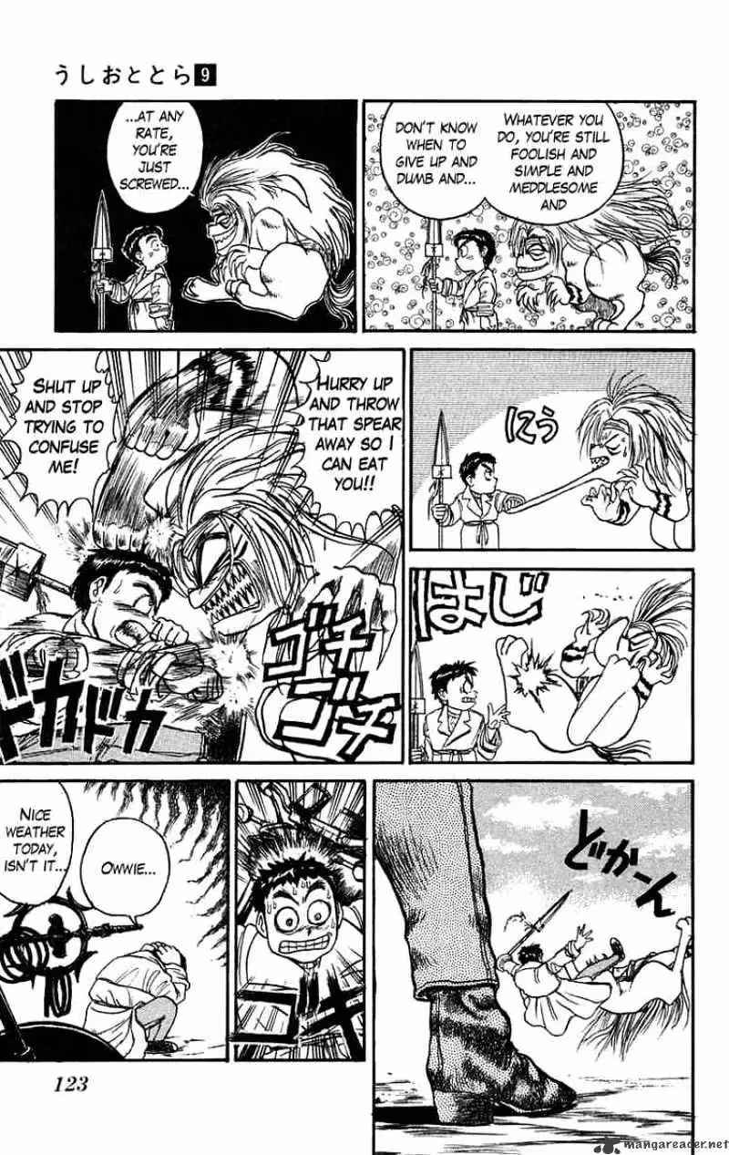 Read Ushio and Tora chapter 78 image 4 on Lezhin