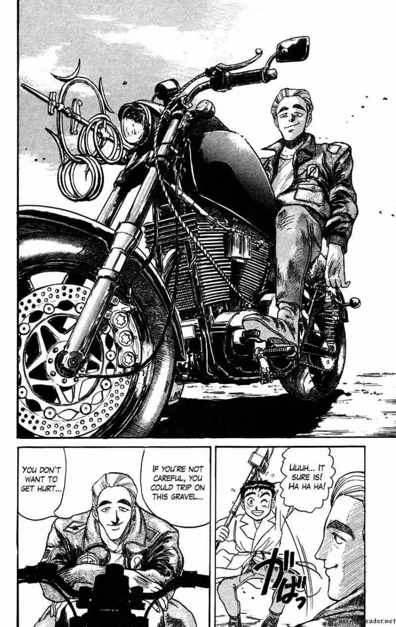 Read Ushio and Tora chapter 78 image 5 on Lezhin