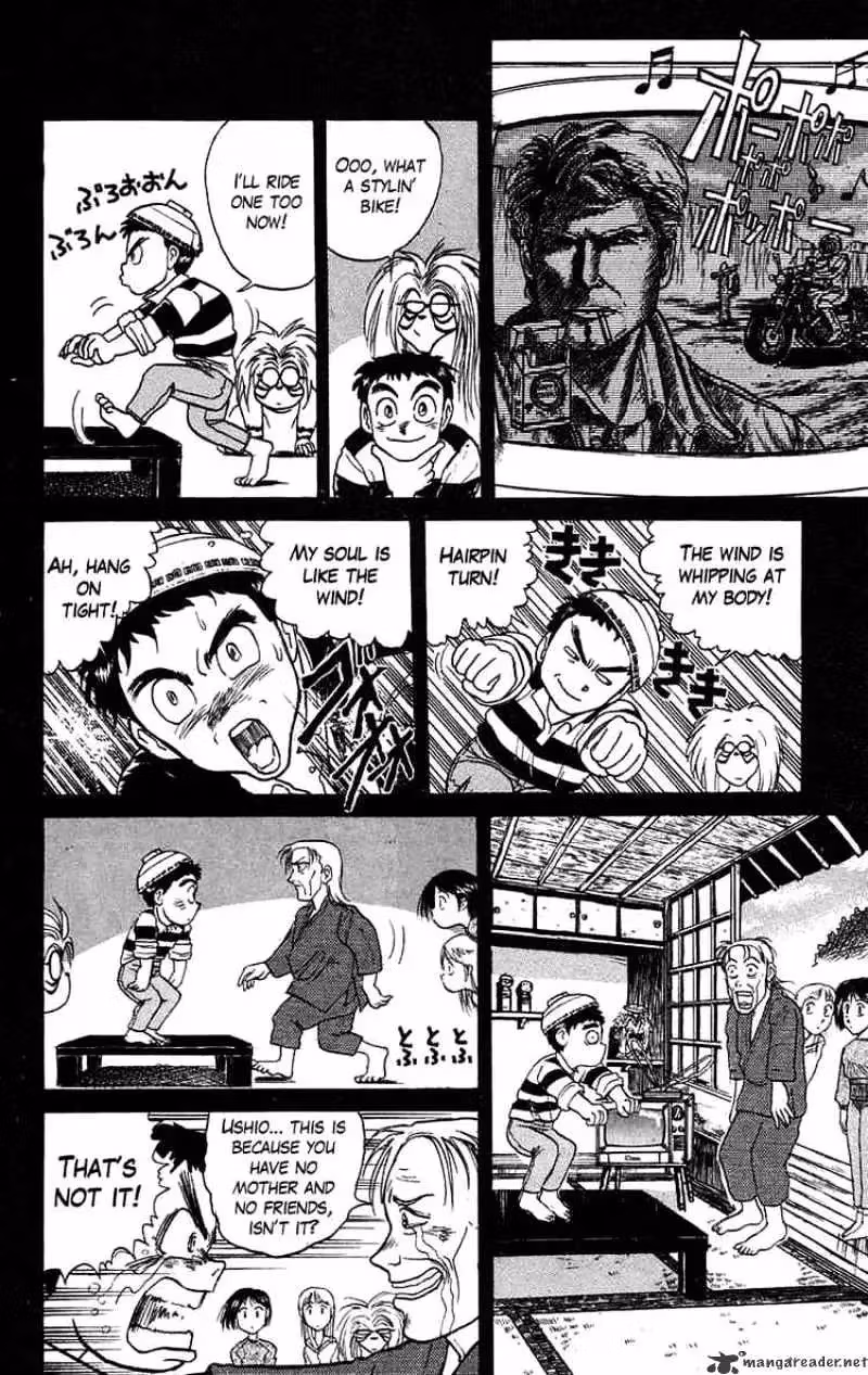 Read Ushio and Tora chapter 78 image 7 on Lezhin