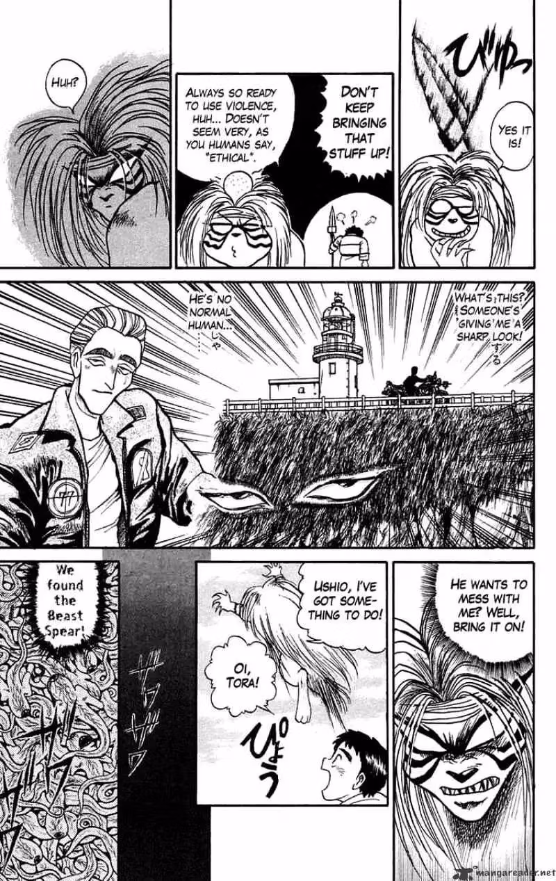 Read Ushio and Tora chapter 78 image 8 on Lezhin