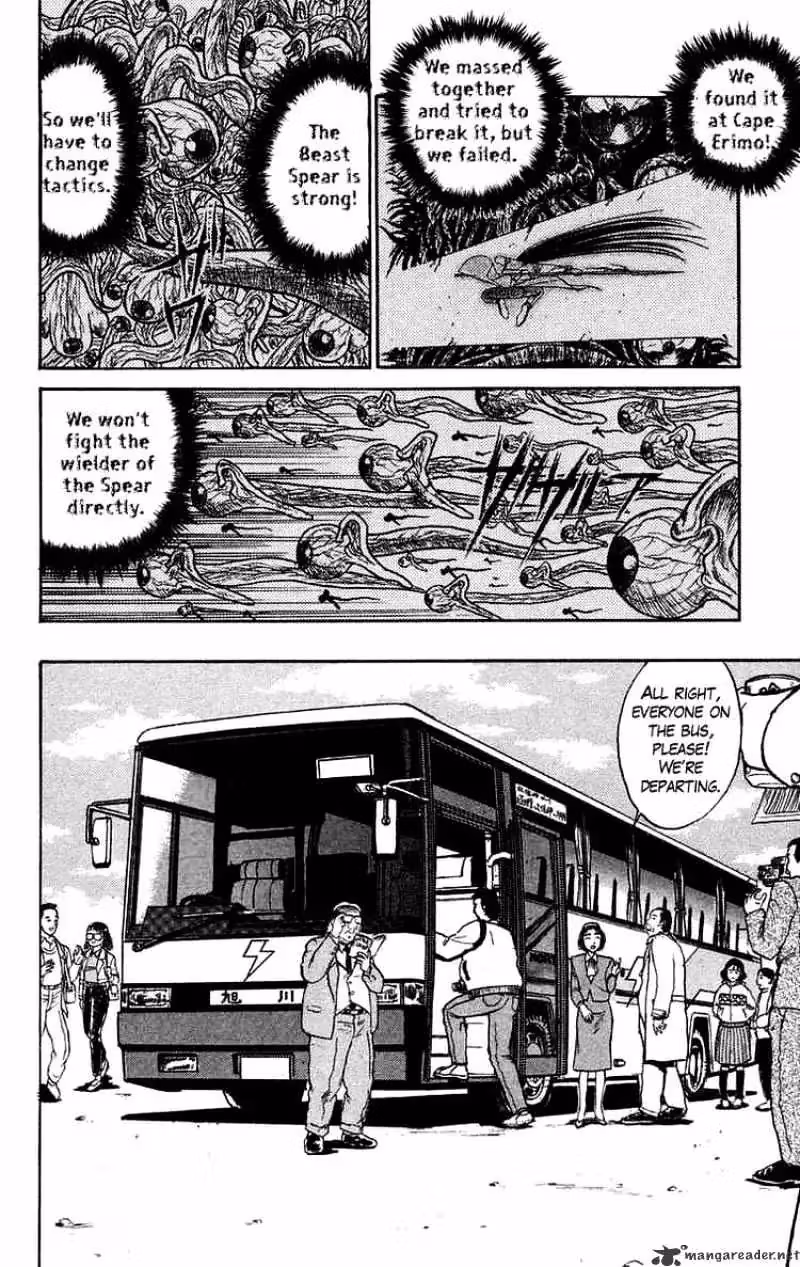 Read Ushio and Tora chapter 78 image 9 on Lezhin