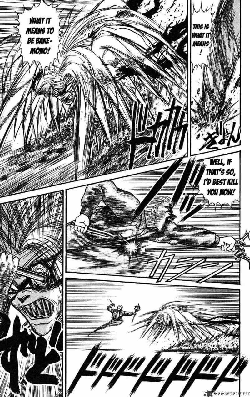 Read Ushio and Tora chapter 79 image 10 on Lezhin