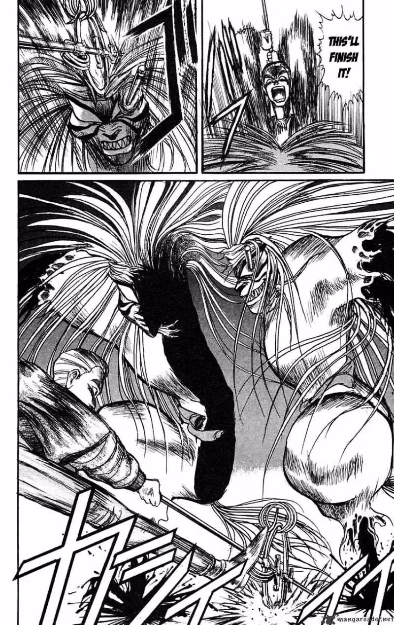 Read Ushio and Tora chapter 79 image 11 on Lezhin
