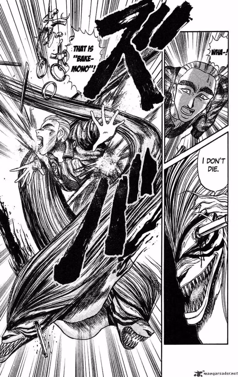 Read Ushio and Tora chapter 79 image 12 on Lezhin