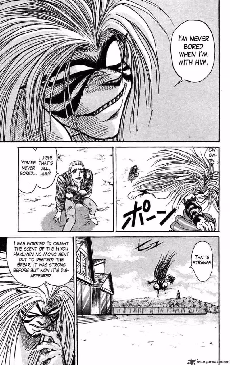 Read Ushio and Tora chapter 79 image 14 on Lezhin