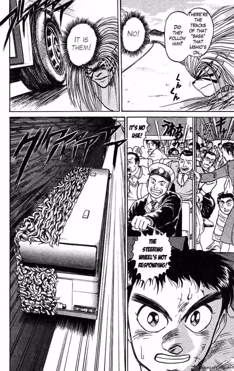 Read Ushio and Tora chapter 79 image 15 on Lezhin