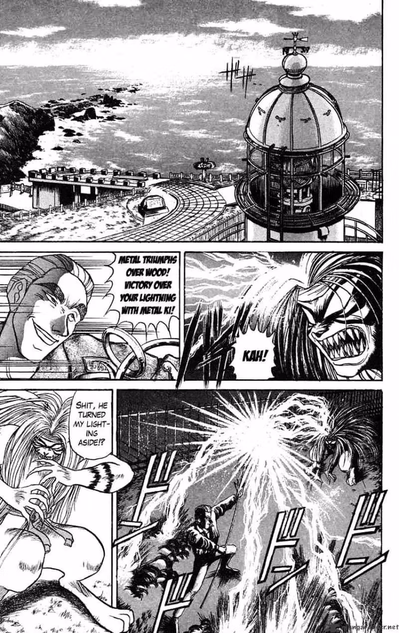 Read Ushio and Tora chapter 79 image 2 on Lezhin