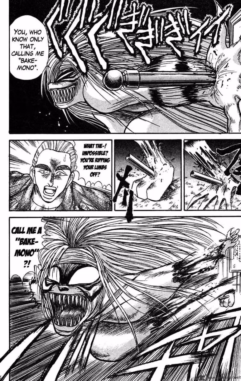 Read Ushio and Tora chapter 79 image 9 on Lezhin