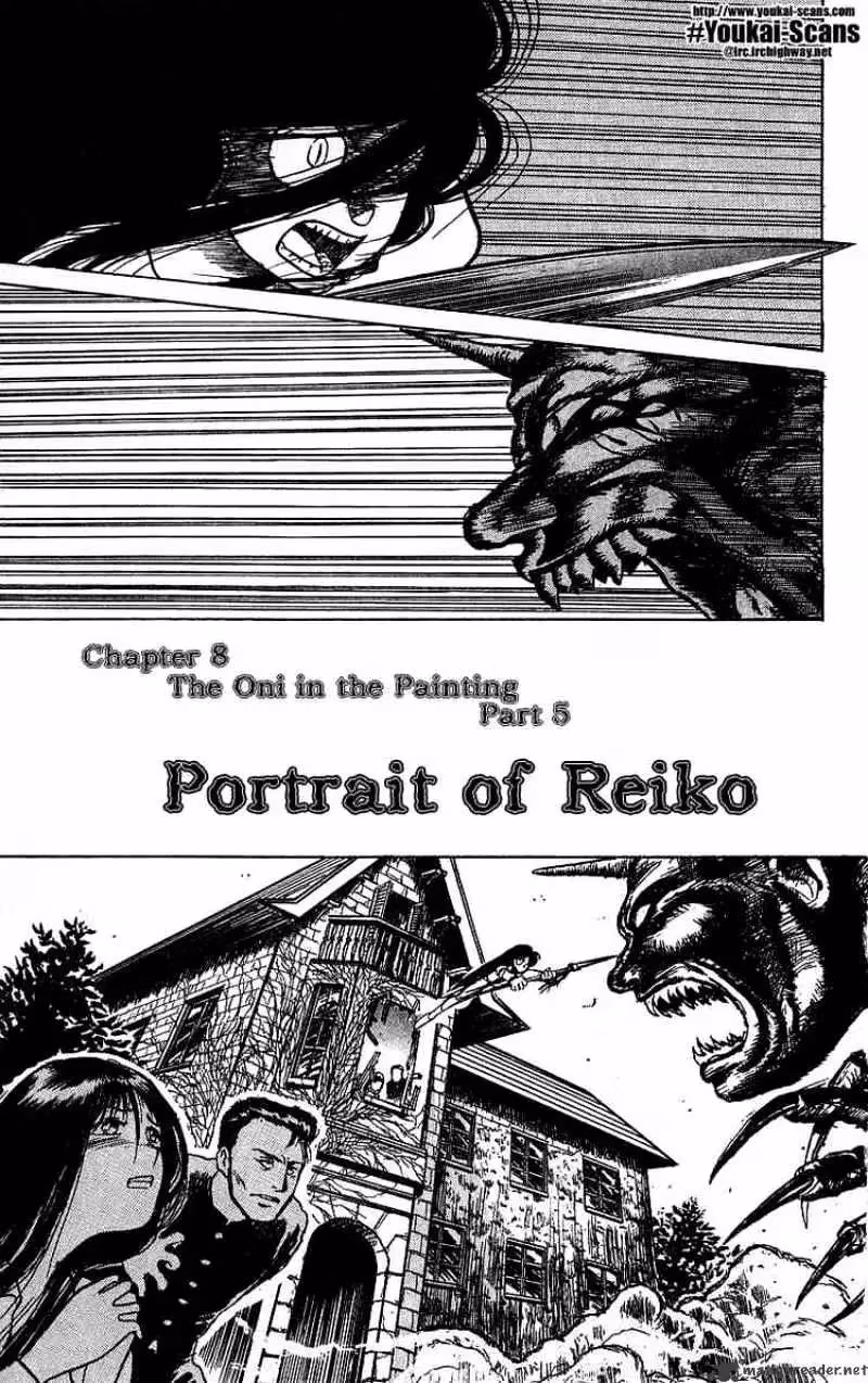 Read Ushio and Tora chapter 8 image 0 on Lezhin