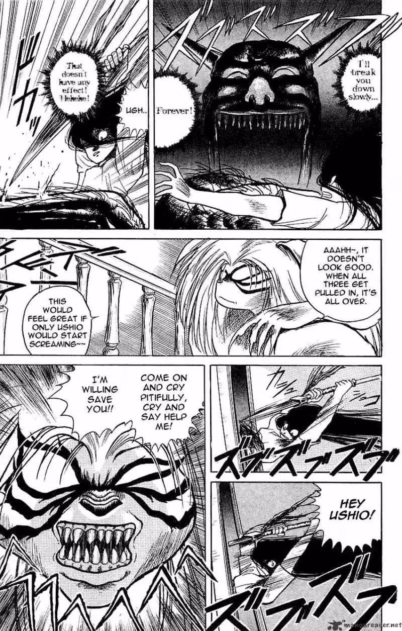 Read Ushio and Tora chapter 8 image 10 on Lezhin