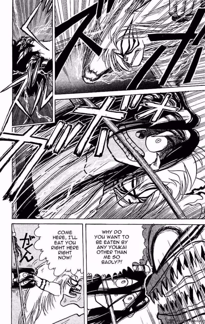 Read Ushio and Tora chapter 8 image 13 on Lezhin