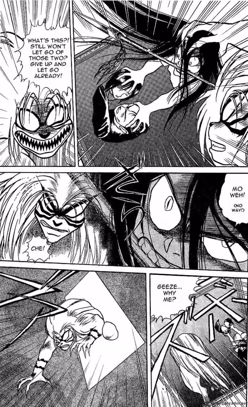 Read Ushio and Tora chapter 8 image 14 on Lezhin