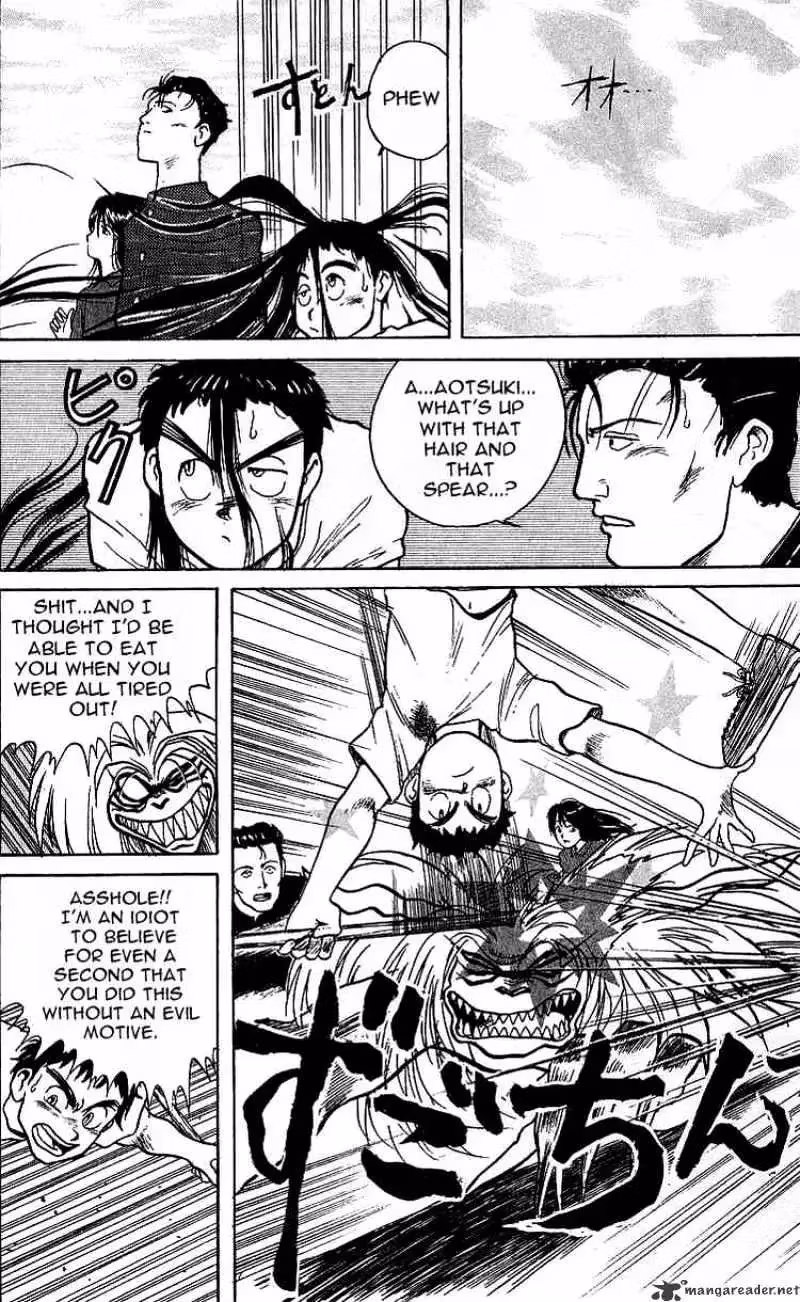 Read Ushio and Tora chapter 8 image 22 on Lezhin
