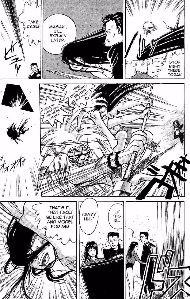 Read Ushio and Tora chapter 8 image 23 on Lezhin