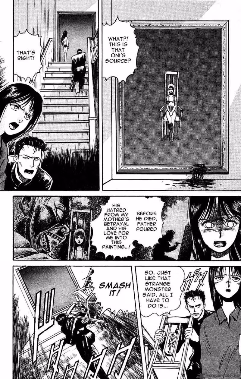 Read Ushio and Tora chapter 8 image 3 on Lezhin