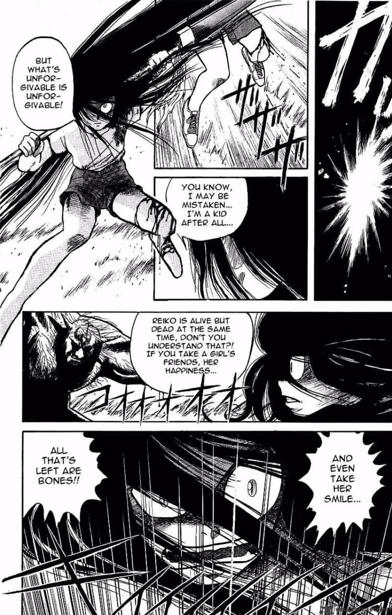 Read Ushio and Tora chapter 8 image 5 on Lezhin