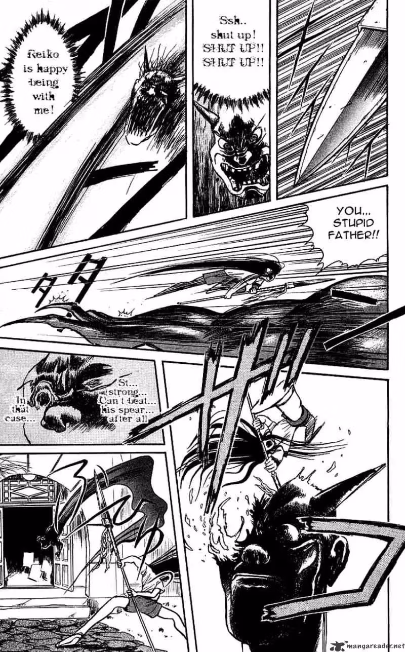Read Ushio and Tora chapter 8 image 6 on Lezhin