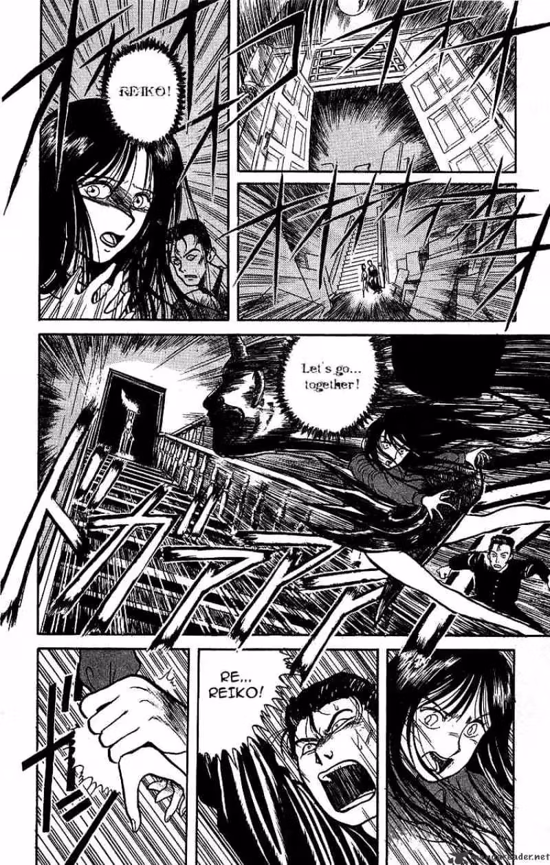 Read Ushio and Tora chapter 8 image 7 on Lezhin