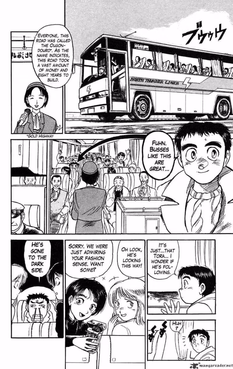 Read Ushio and Tora chapter 80 image 1 on Lezhin
