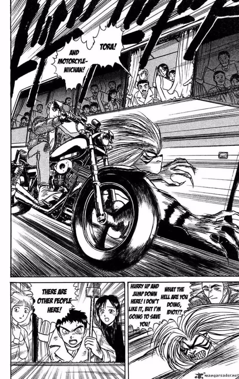 Read Ushio and Tora chapter 80 image 11 on Lezhin