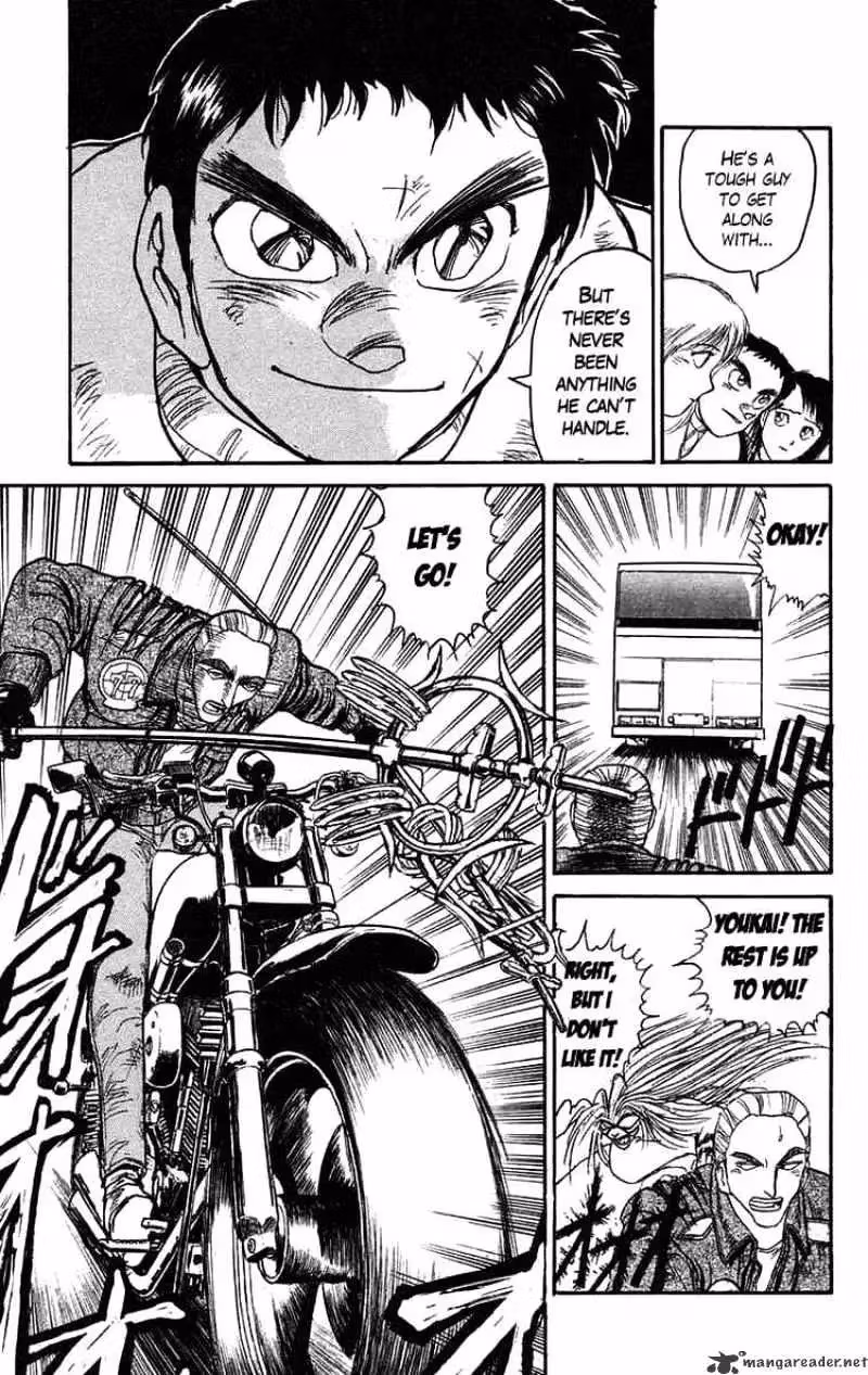 Read Ushio and Tora chapter 80 image 14 on Lezhin